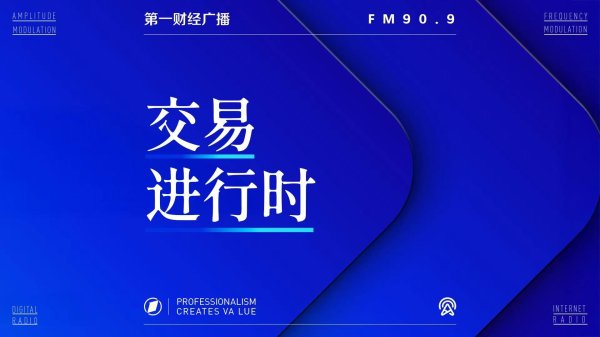 配资炒股真专业 首届“苏超”火出圈，未来的市场化道路如何走？