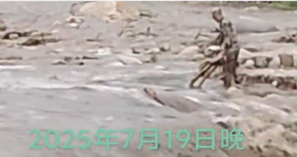 西藏炒股配资 宝鸡一男子被洪水冲走失联，派出所：正全力搜救