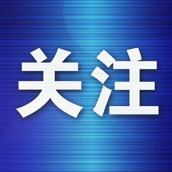 天津炒股配资开户 12306目前没有直接在线换座功能 买好了高铁票想换座怎么办？