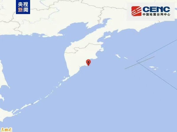 股票配资开户公司 堪察加东岸远海发生6.6级地震 震源深度10公里
